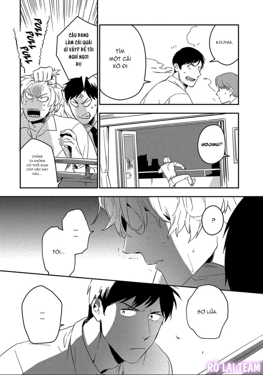 Iimo Akuheki Chapter 5 Trang 21