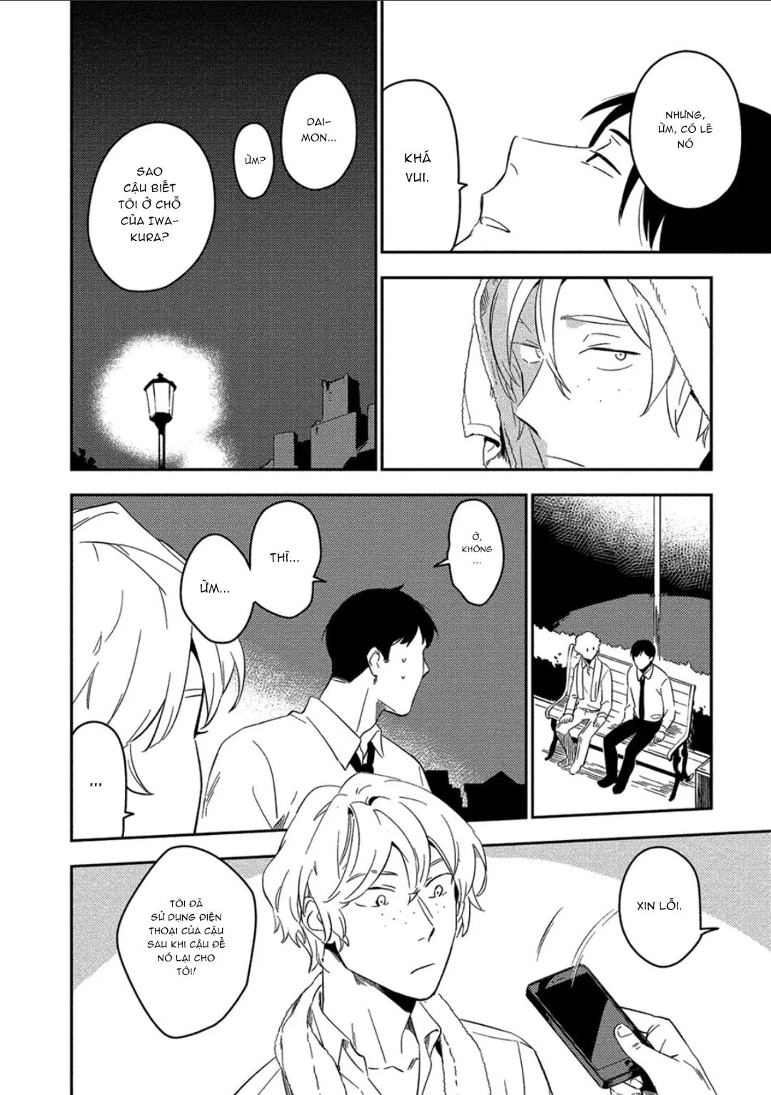 Iimo Akuheki Chapter 5 Trang 24