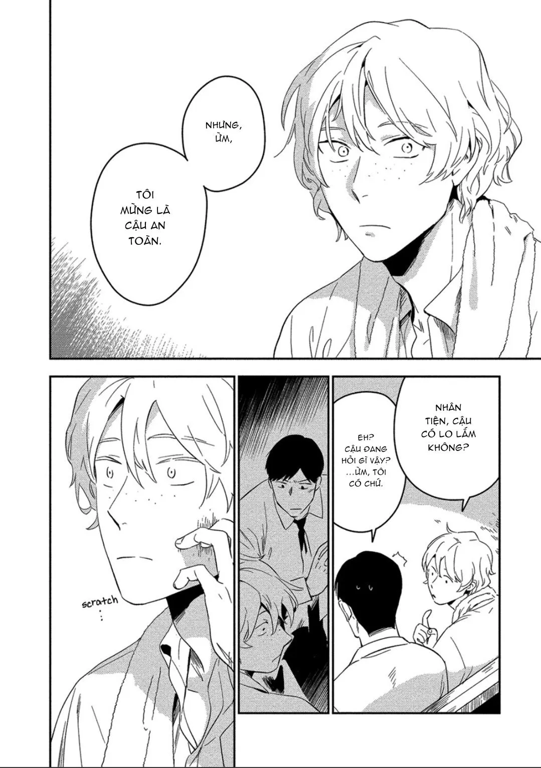 Iimo Akuheki Chapter 5 Trang 26