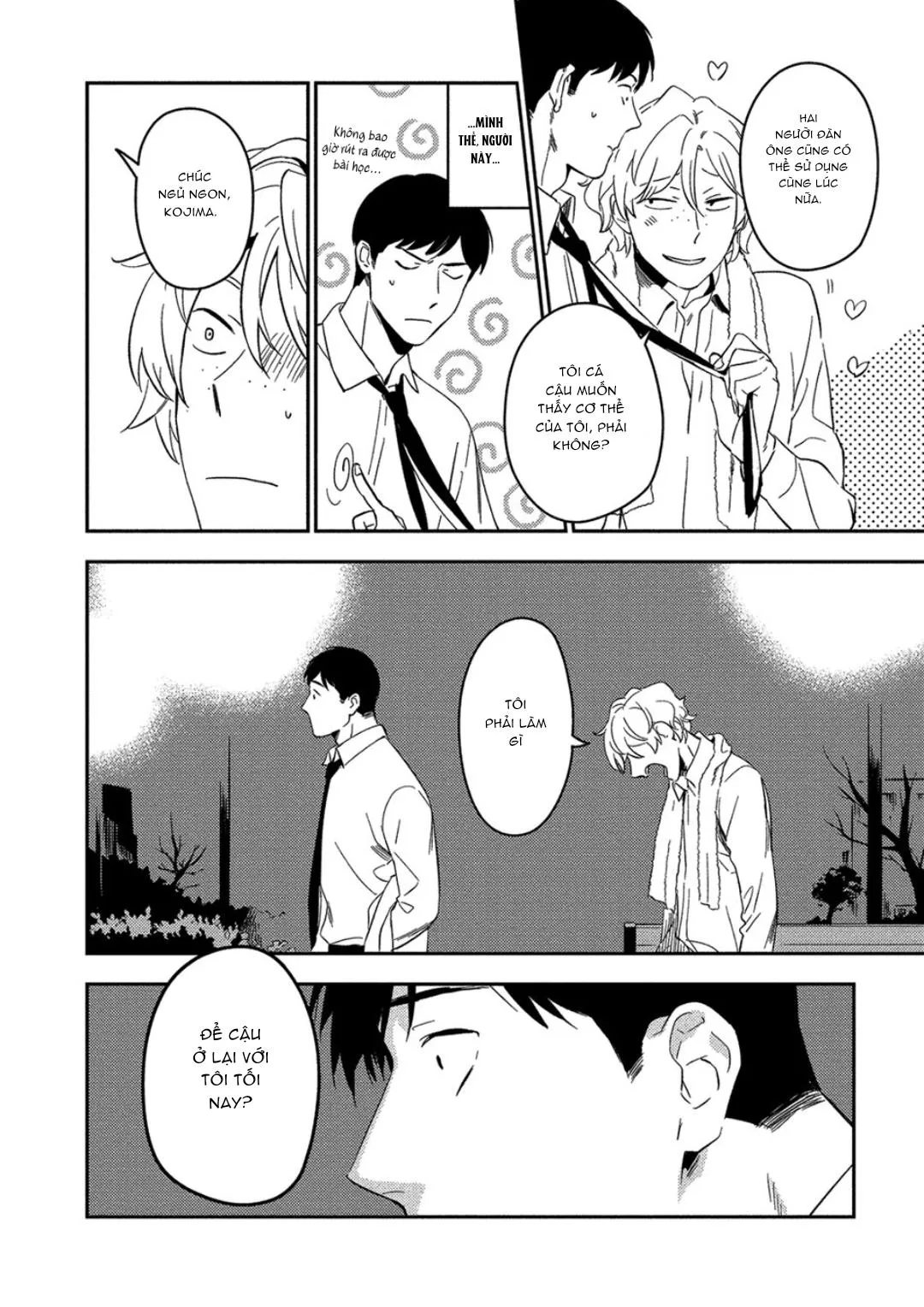 Iimo Akuheki Chapter 5 Trang 28