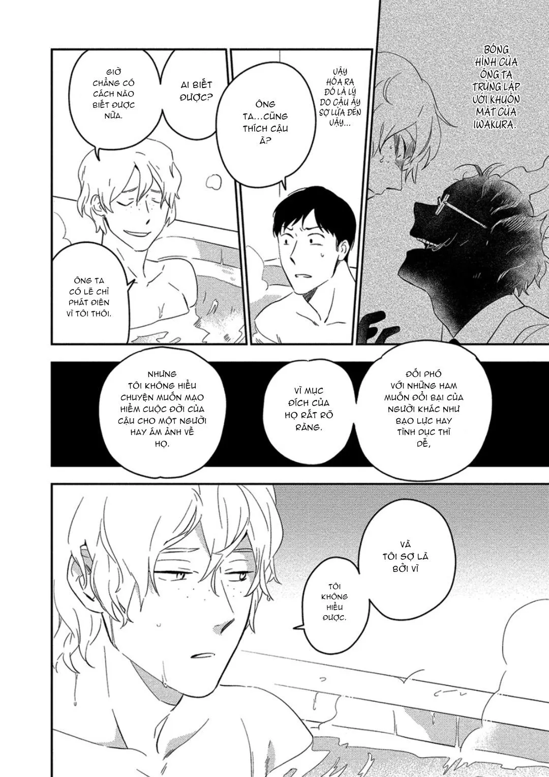 Iimo Akuheki Chapter 6 Trang 3