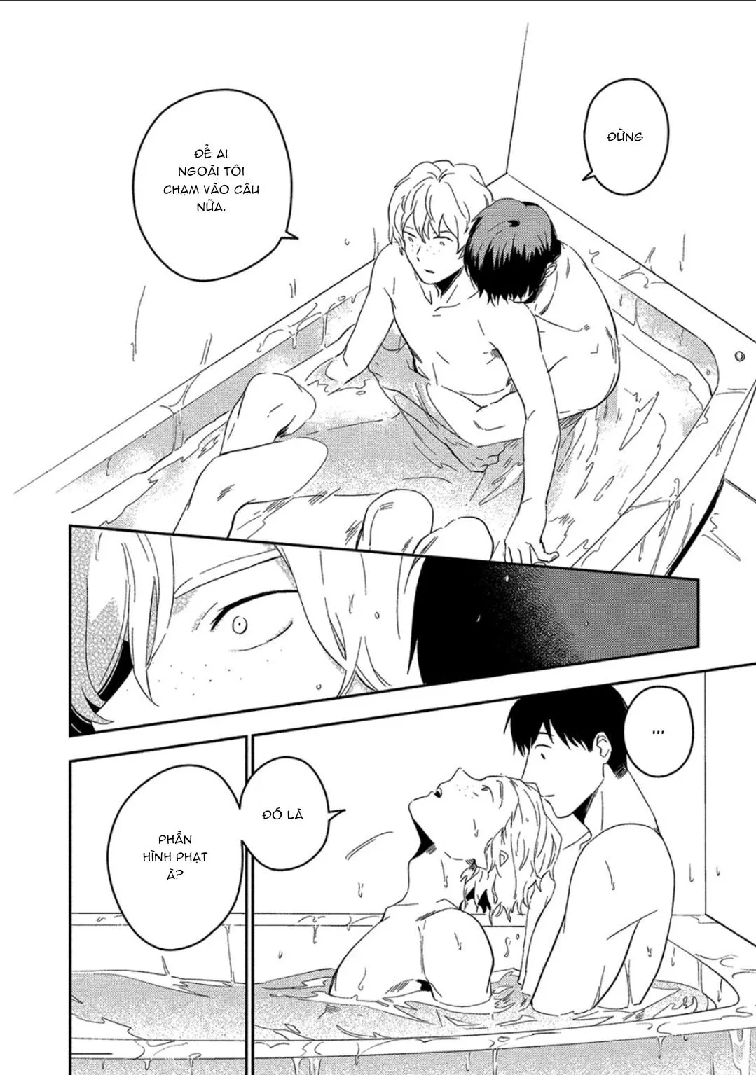 Iimo Akuheki Chapter 6 Trang 7