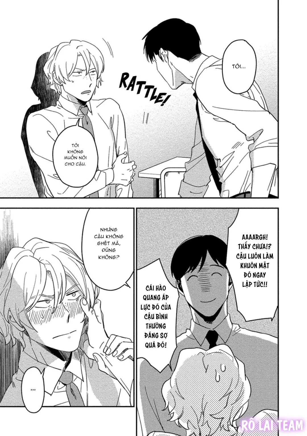 Iimo Akuheki Chapter 6 Trang 24