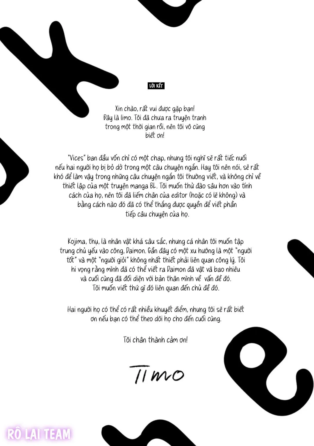 Iimo Akuheki Chapter 6 Trang 26