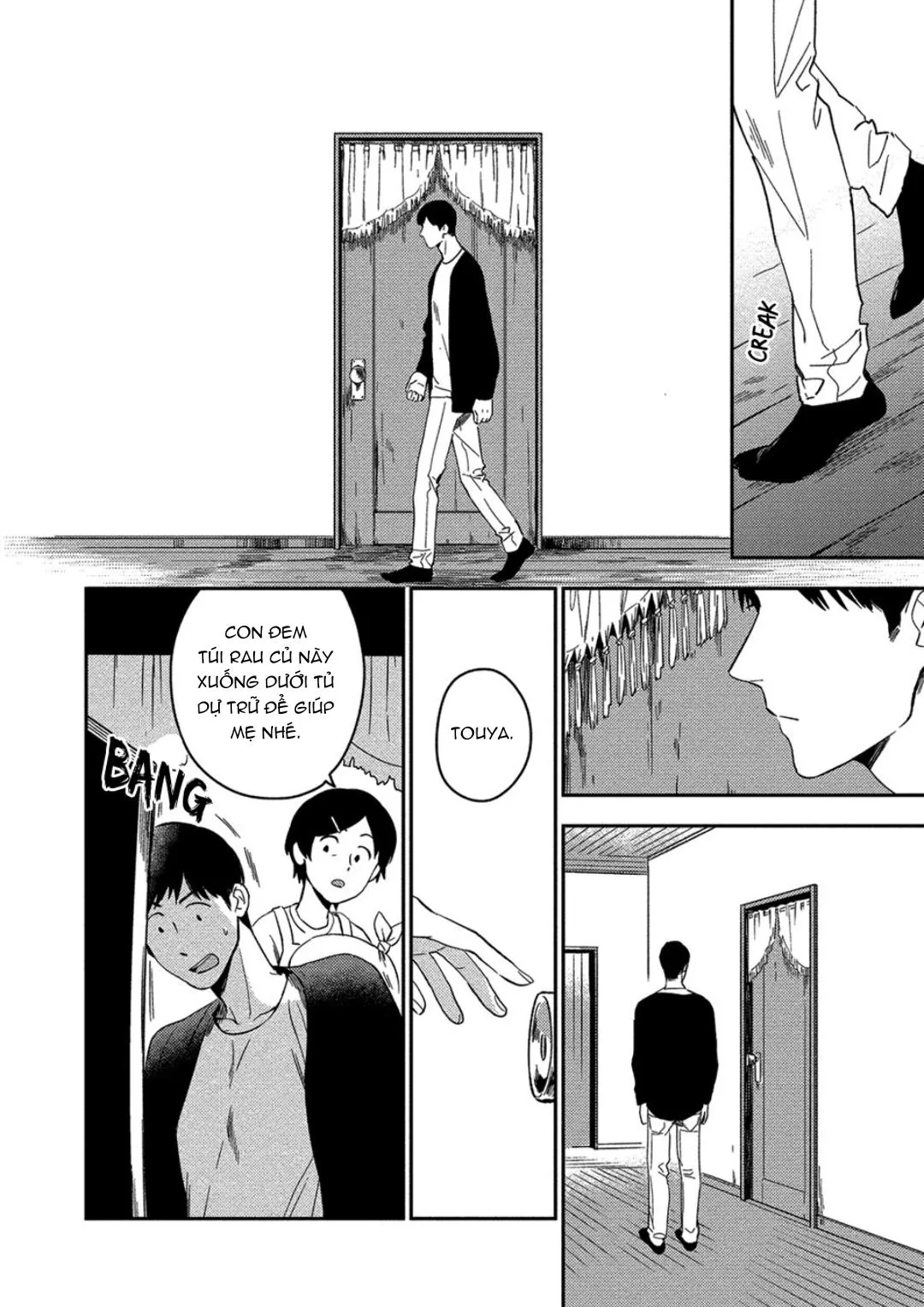 Iimo Akuheki Chapter 7 Trang 6
