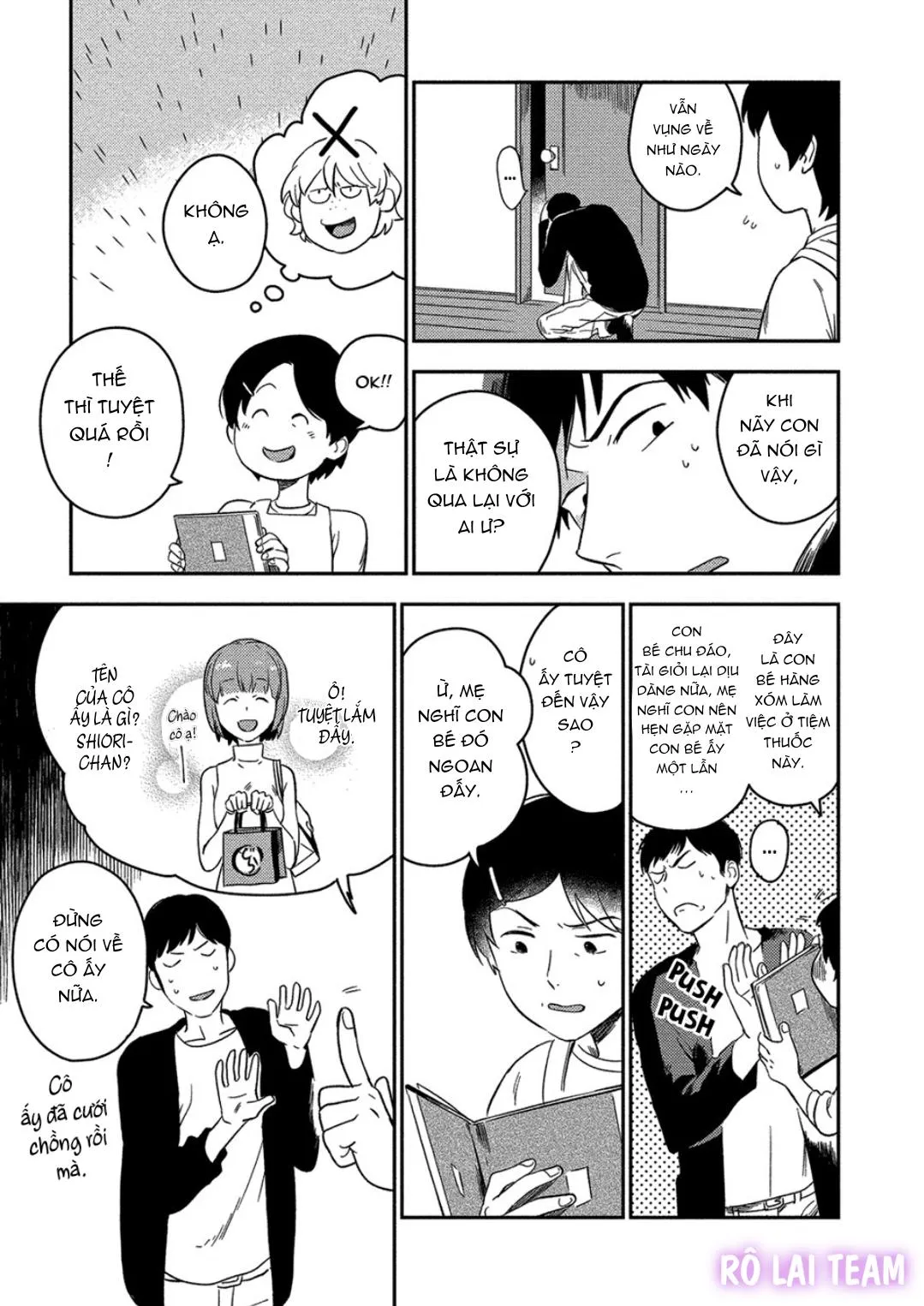 Iimo Akuheki Chapter 7 Trang 7