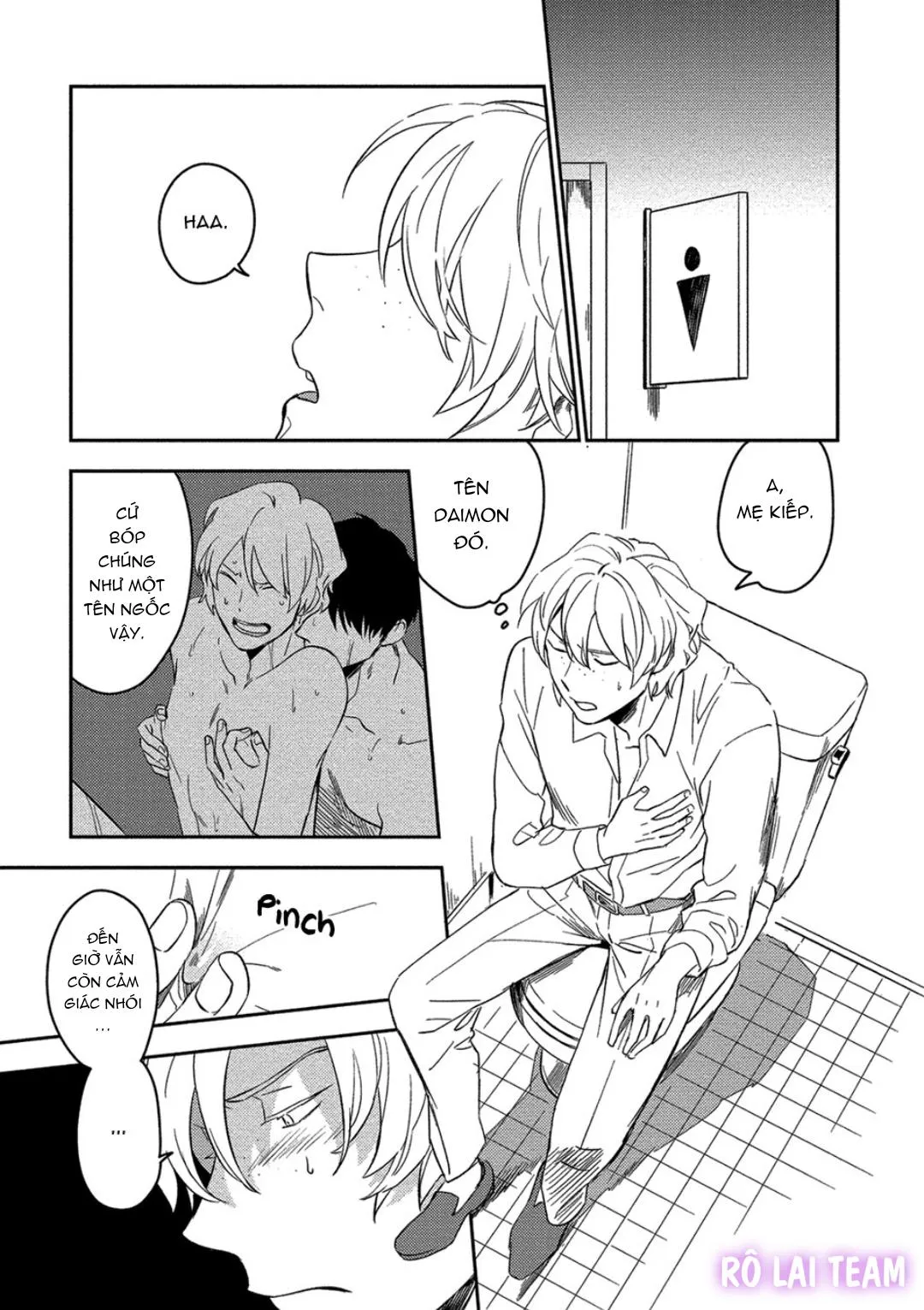 Iimo Akuheki Chapter 7 Trang 11