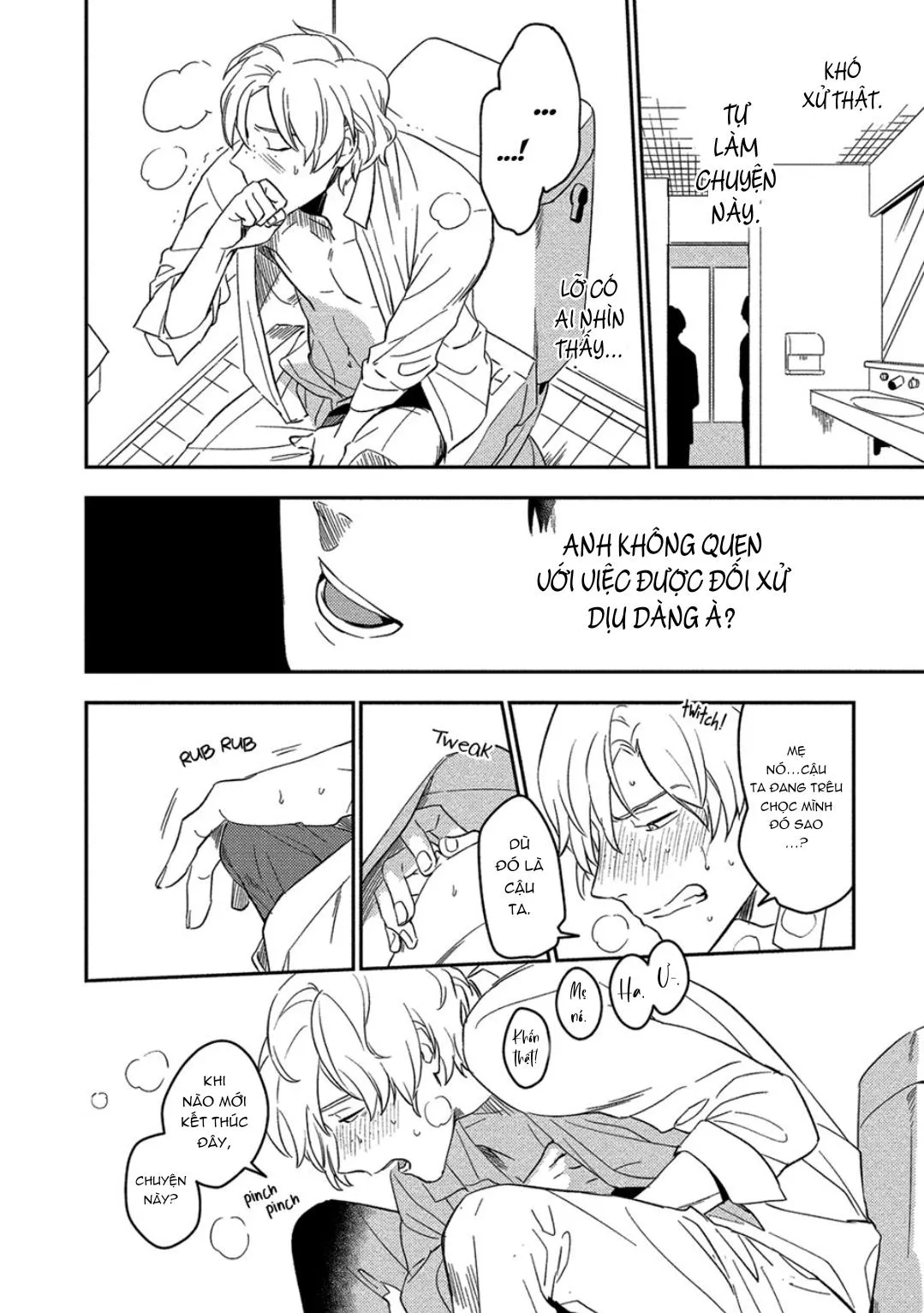 Iimo Akuheki Chapter 7 Trang 14