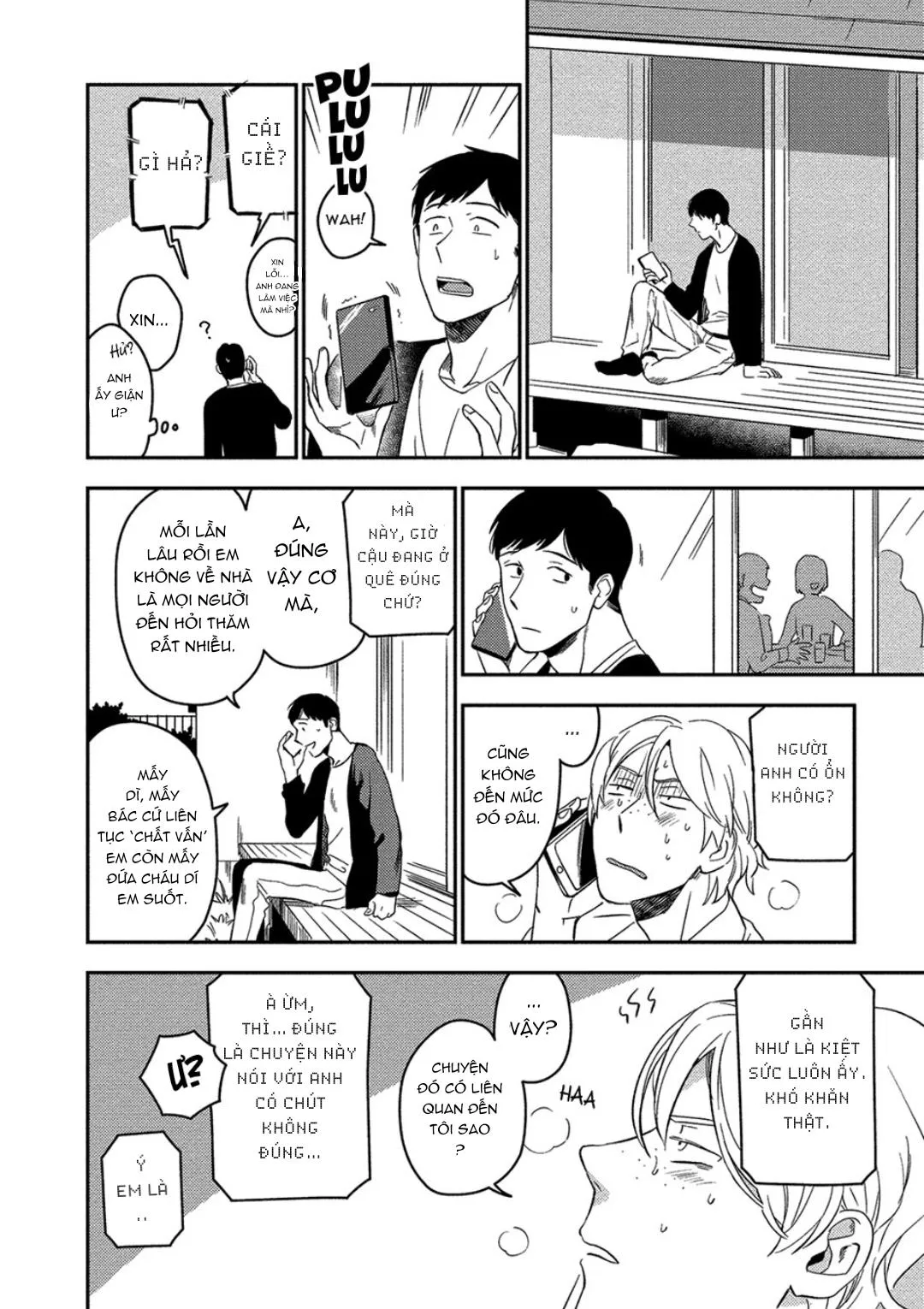 Iimo Akuheki Chapter 7 Trang 16