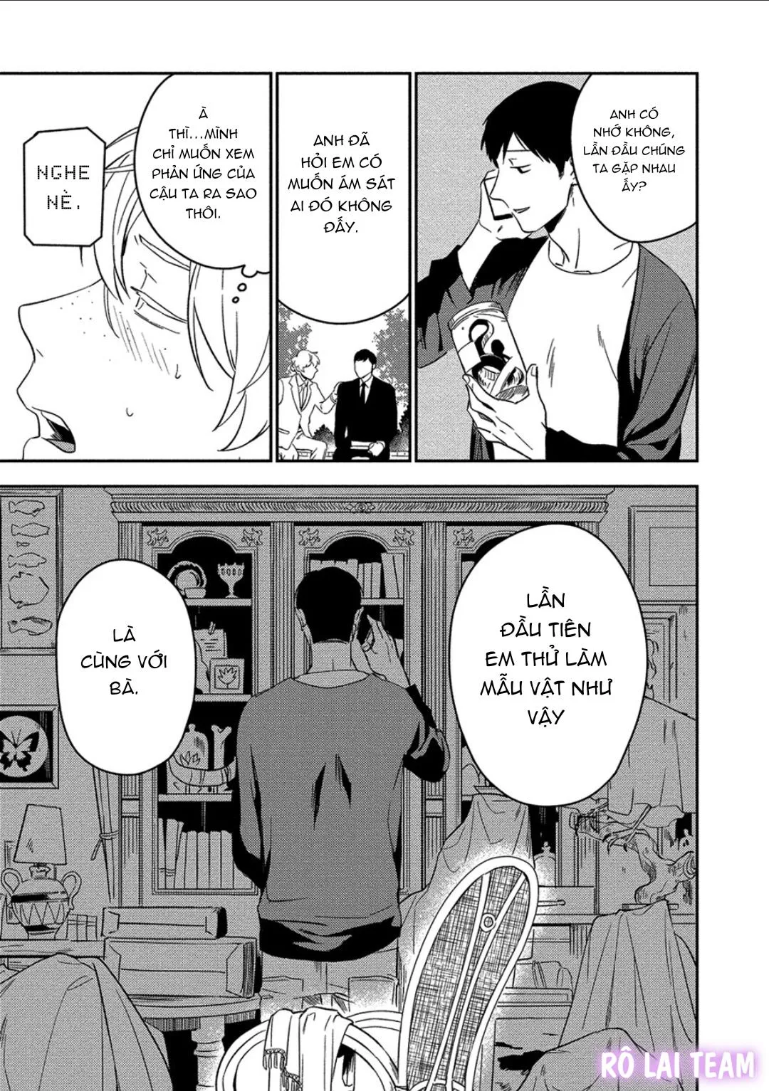 Iimo Akuheki Chapter 7 Trang 19