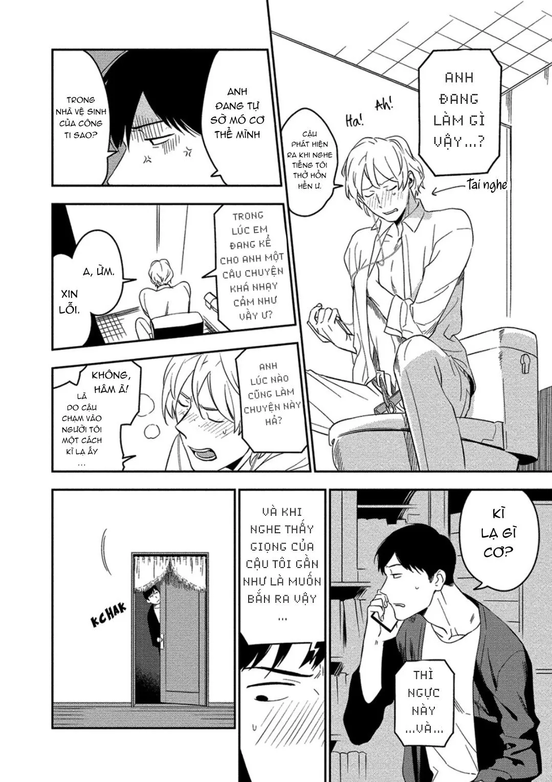 Iimo Akuheki Chapter 7 Trang 24