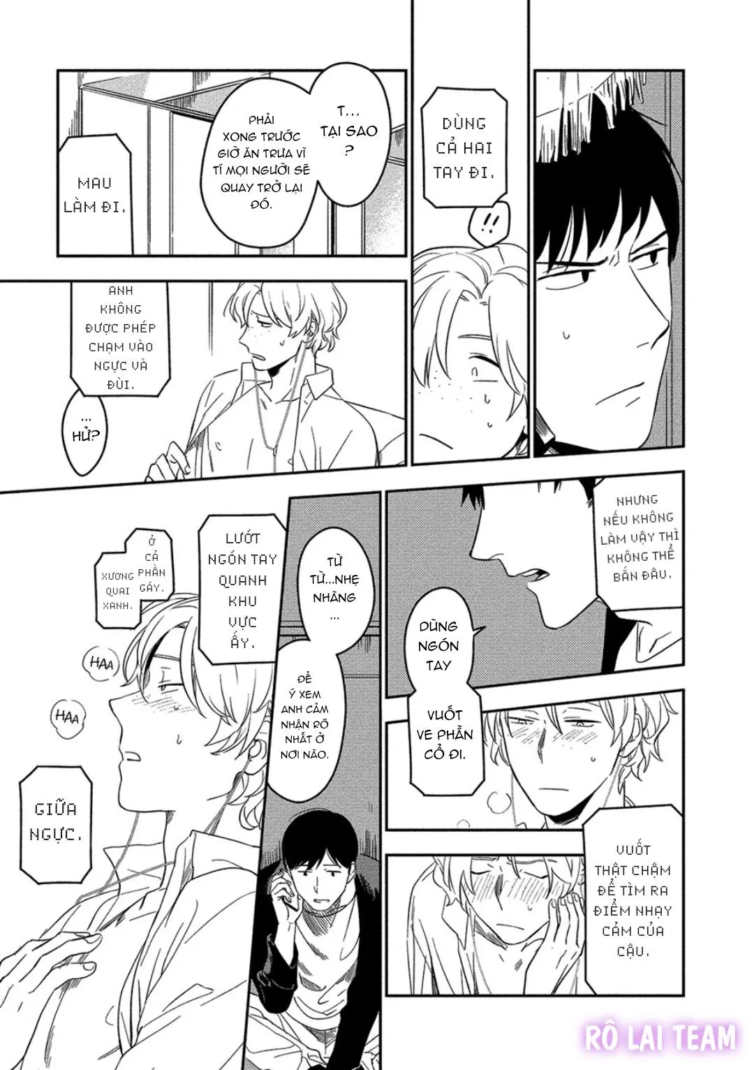 Iimo Akuheki Chapter 7 Trang 25