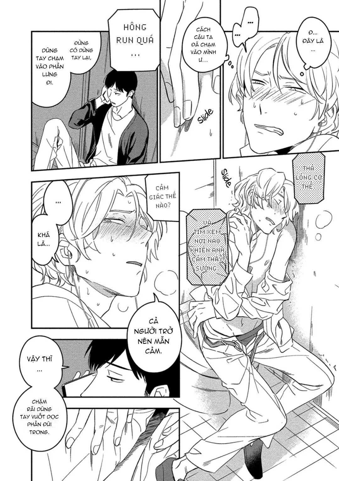 Iimo Akuheki Chapter 7 Trang 26