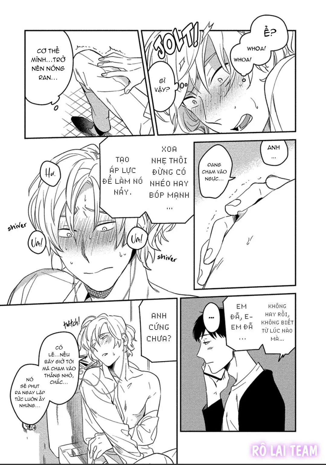 Iimo Akuheki Chapter 7 Trang 27