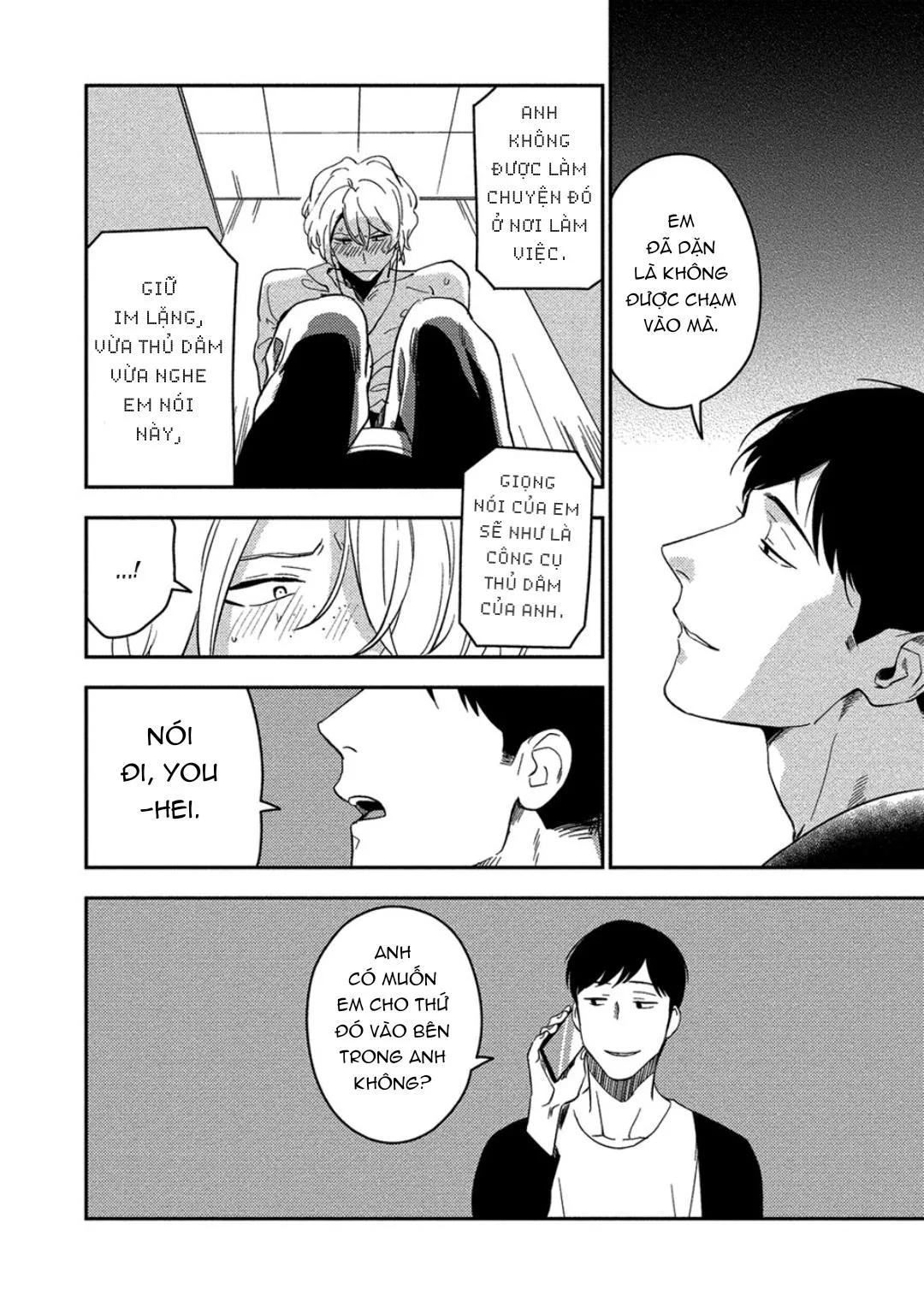 Iimo Akuheki Chapter 7 Trang 28