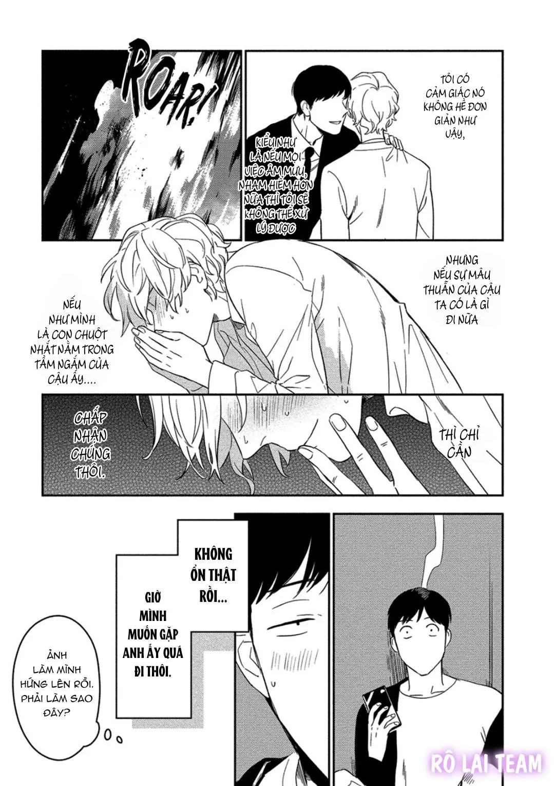 Iimo Akuheki Chapter 7 Trang 31