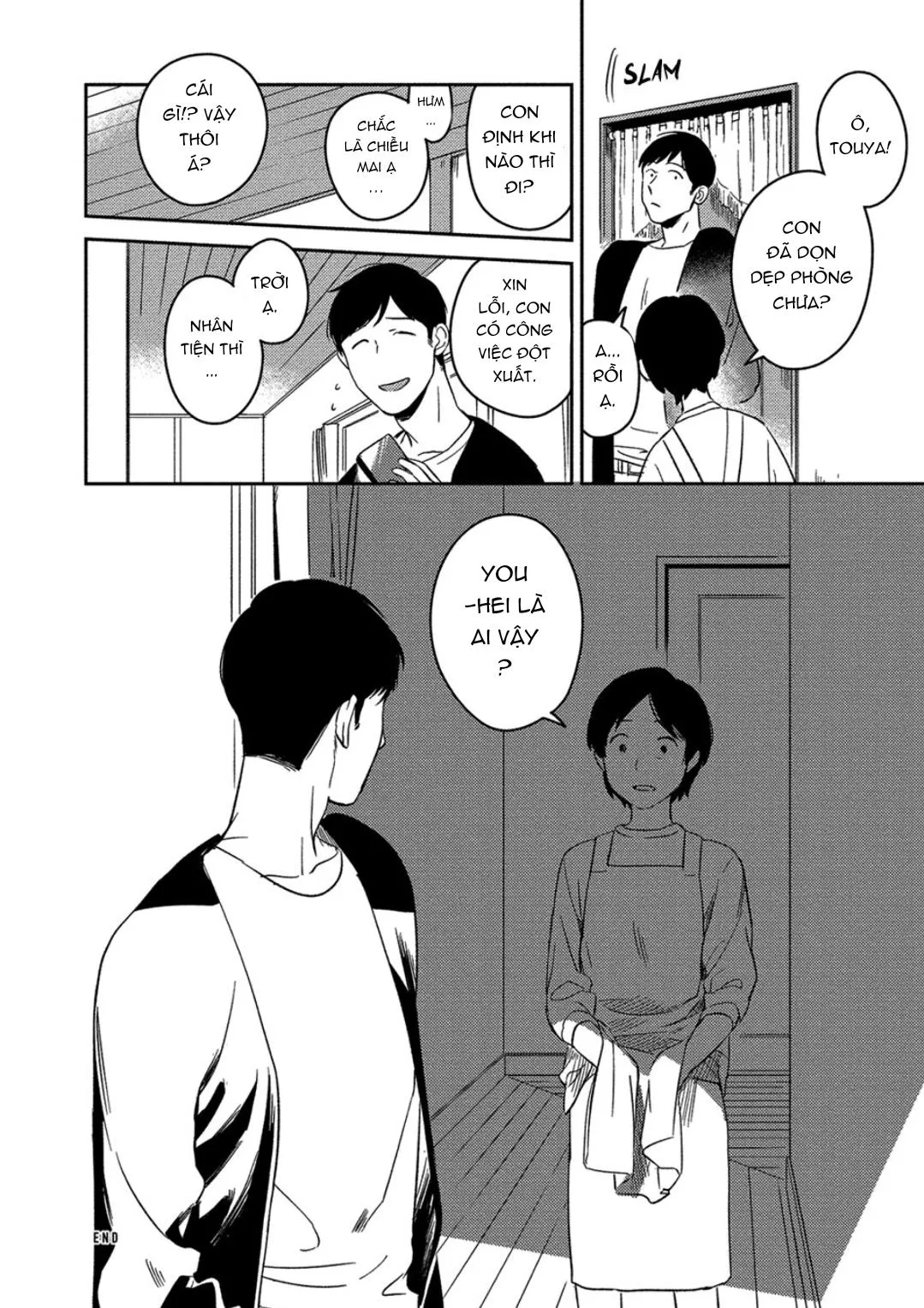 Iimo Akuheki Chapter 7 Trang 32