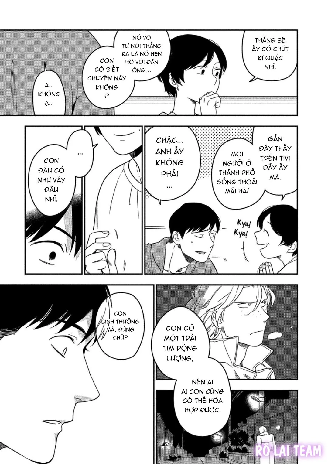 Iimo Akuheki Chapter 8 Trang 13