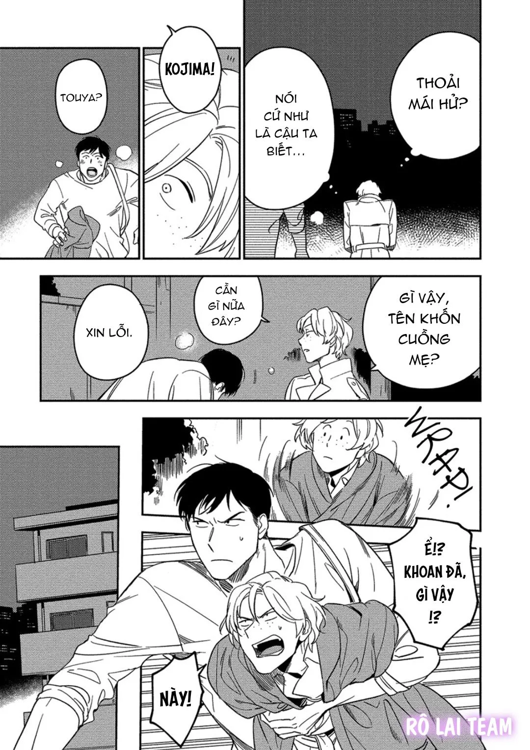 Iimo Akuheki Chapter 8 Trang 15