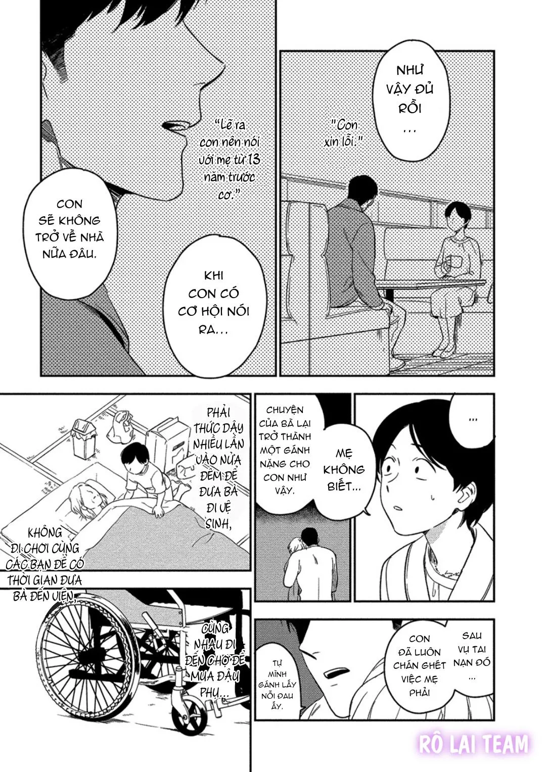 Iimo Akuheki Chapter 8 Trang 19