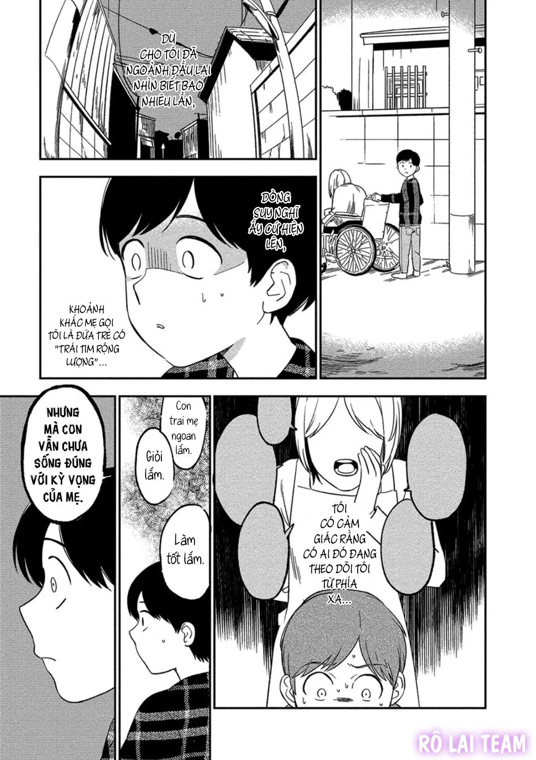 Iimo Akuheki Chapter 8 Trang 21