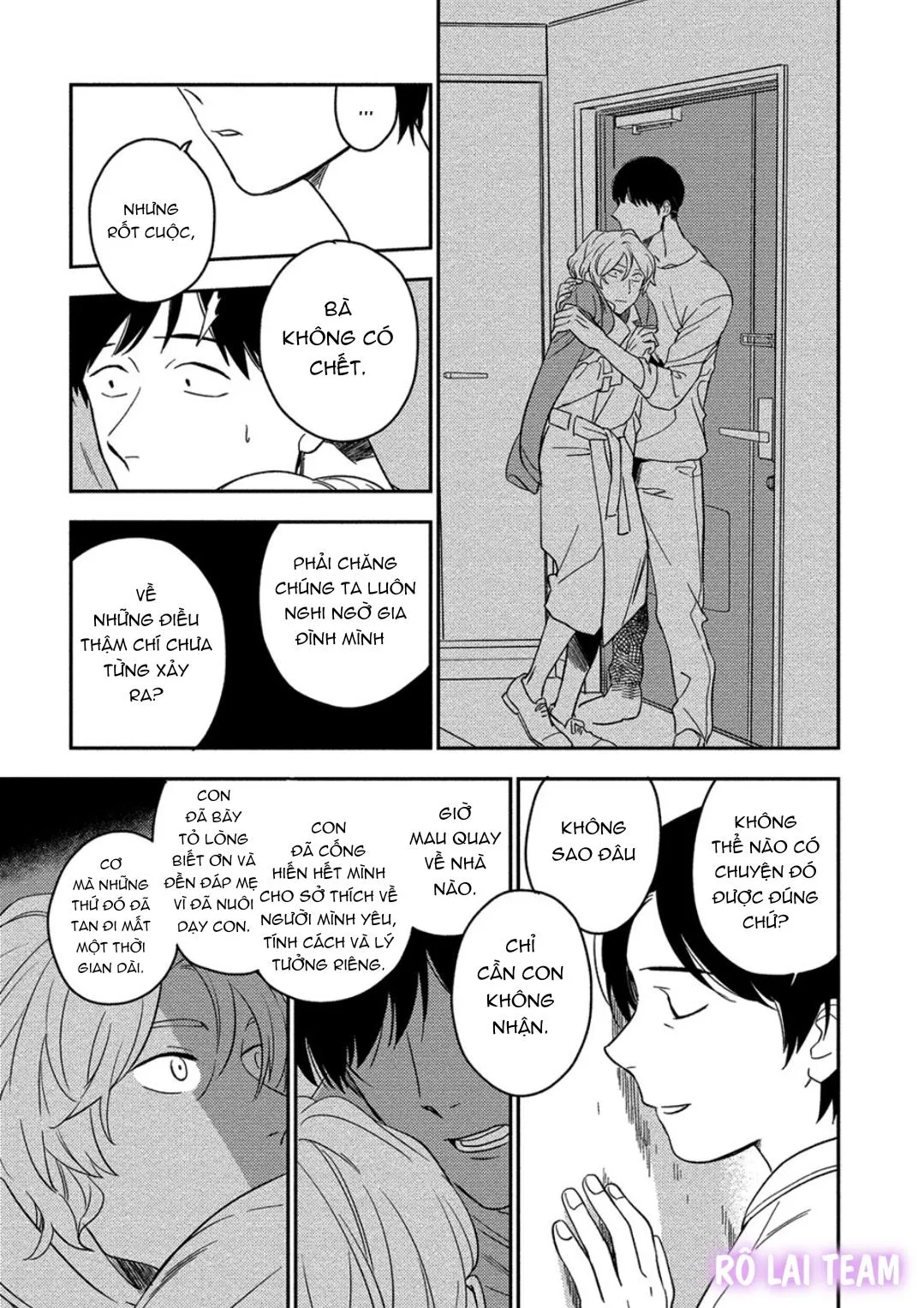 Iimo Akuheki Chapter 8 Trang 23