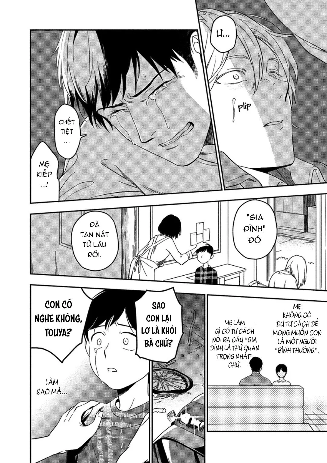 Iimo Akuheki Chapter 8 Trang 28