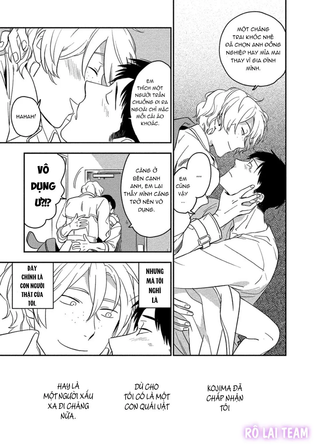 Iimo Akuheki Chapter 8 Trang 31