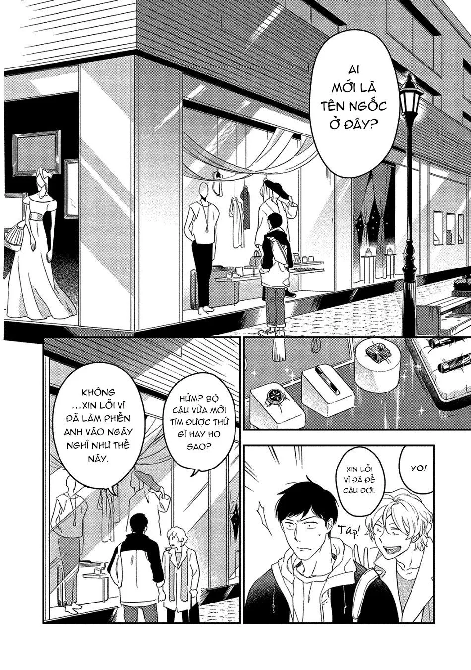 Iimo Akuheki Chapter 9 Trang 4