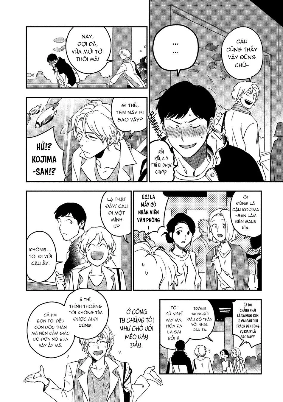 Iimo Akuheki Chapter 9 Trang 8