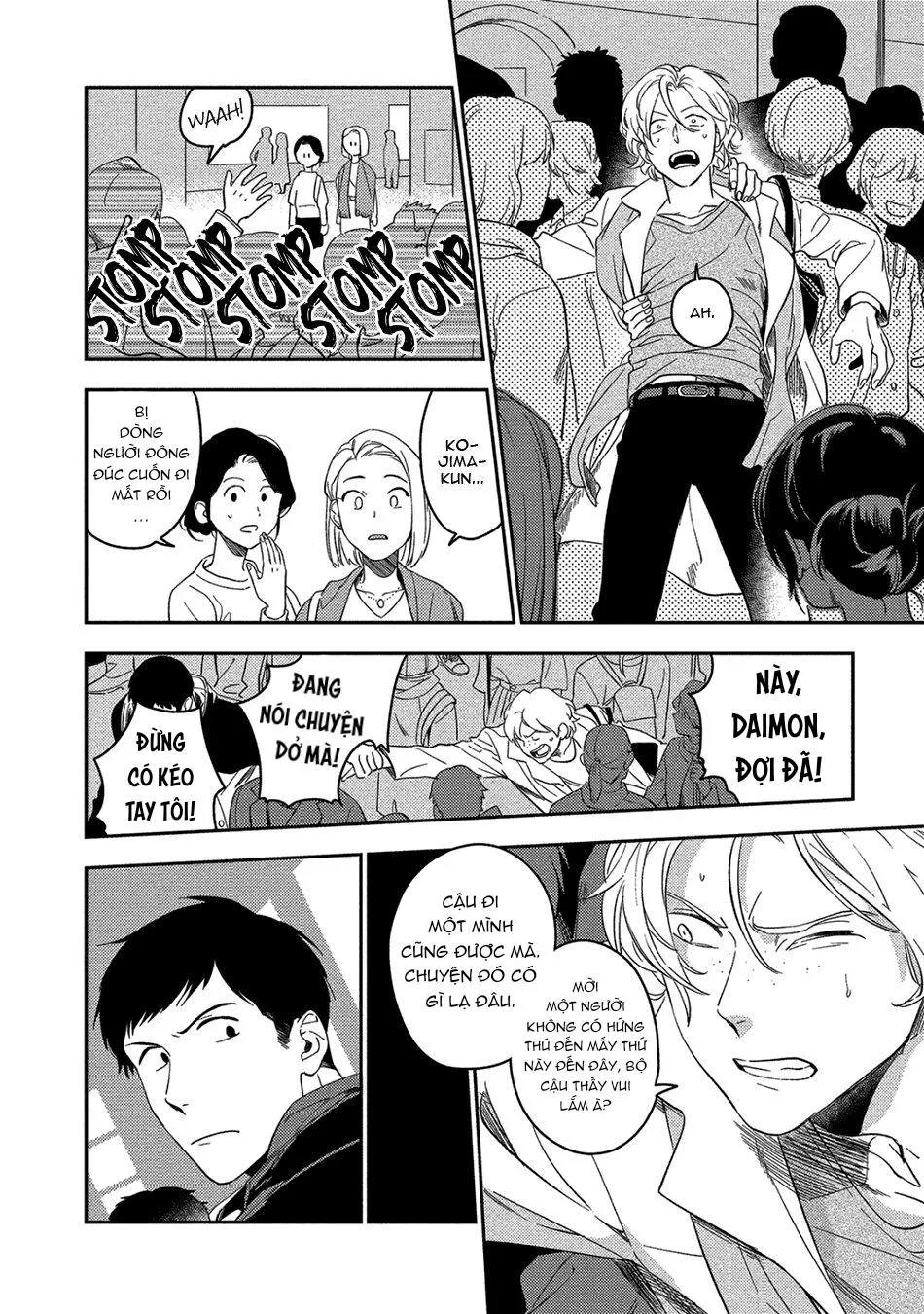 Iimo Akuheki Chapter 9 Trang 10