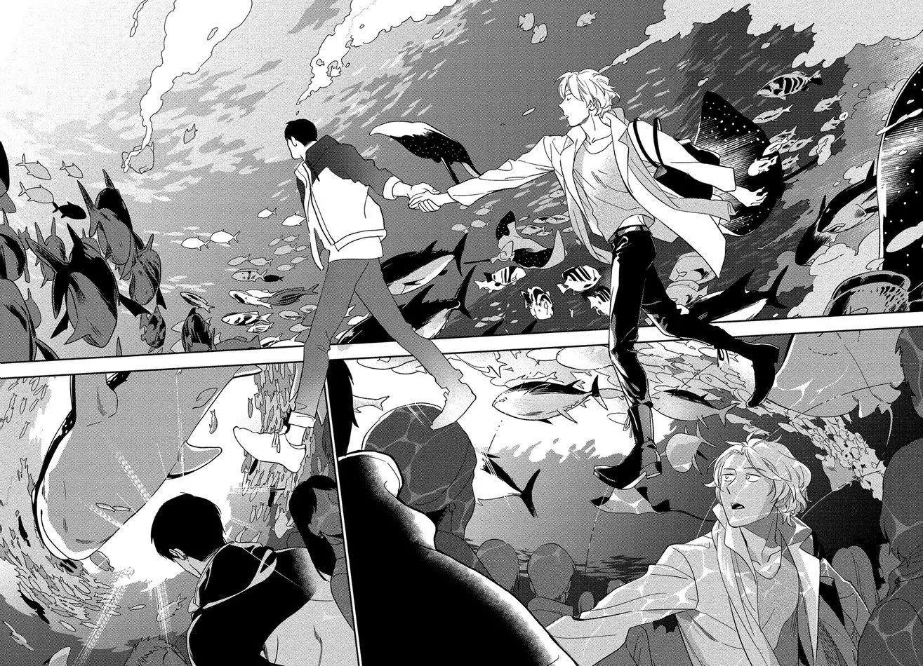 Iimo Akuheki Chapter 9 Trang 12