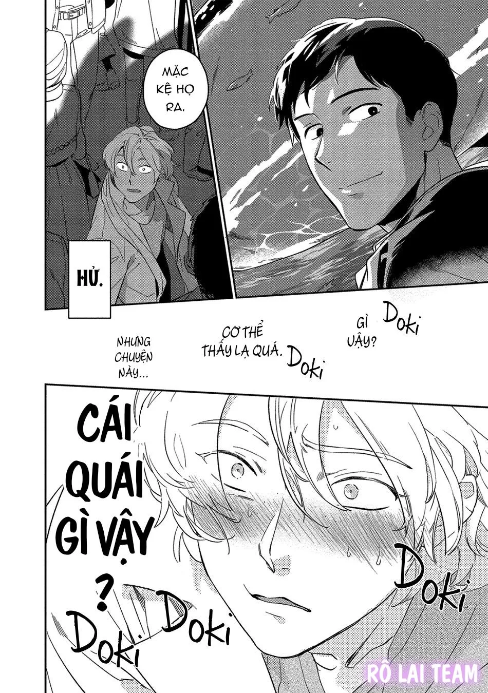 Iimo Akuheki Chapter 9 Trang 13