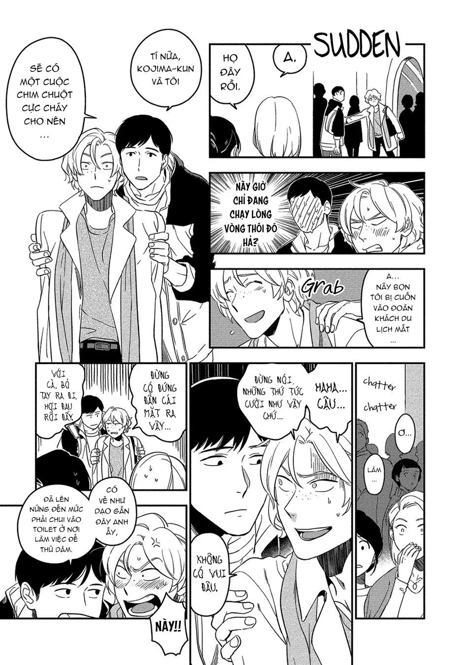 Iimo Akuheki Chapter 9 Trang 14