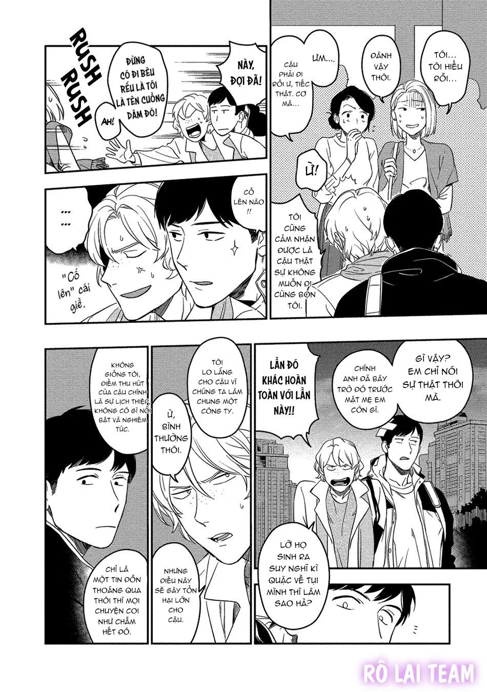 Iimo Akuheki Chapter 9 Trang 15