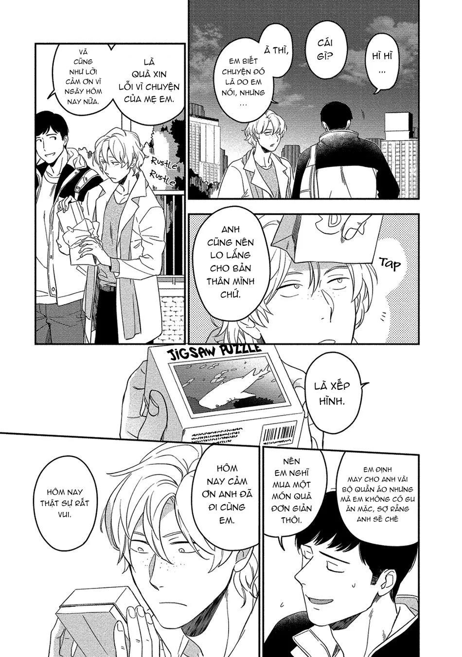 Iimo Akuheki Chapter 9 Trang 16