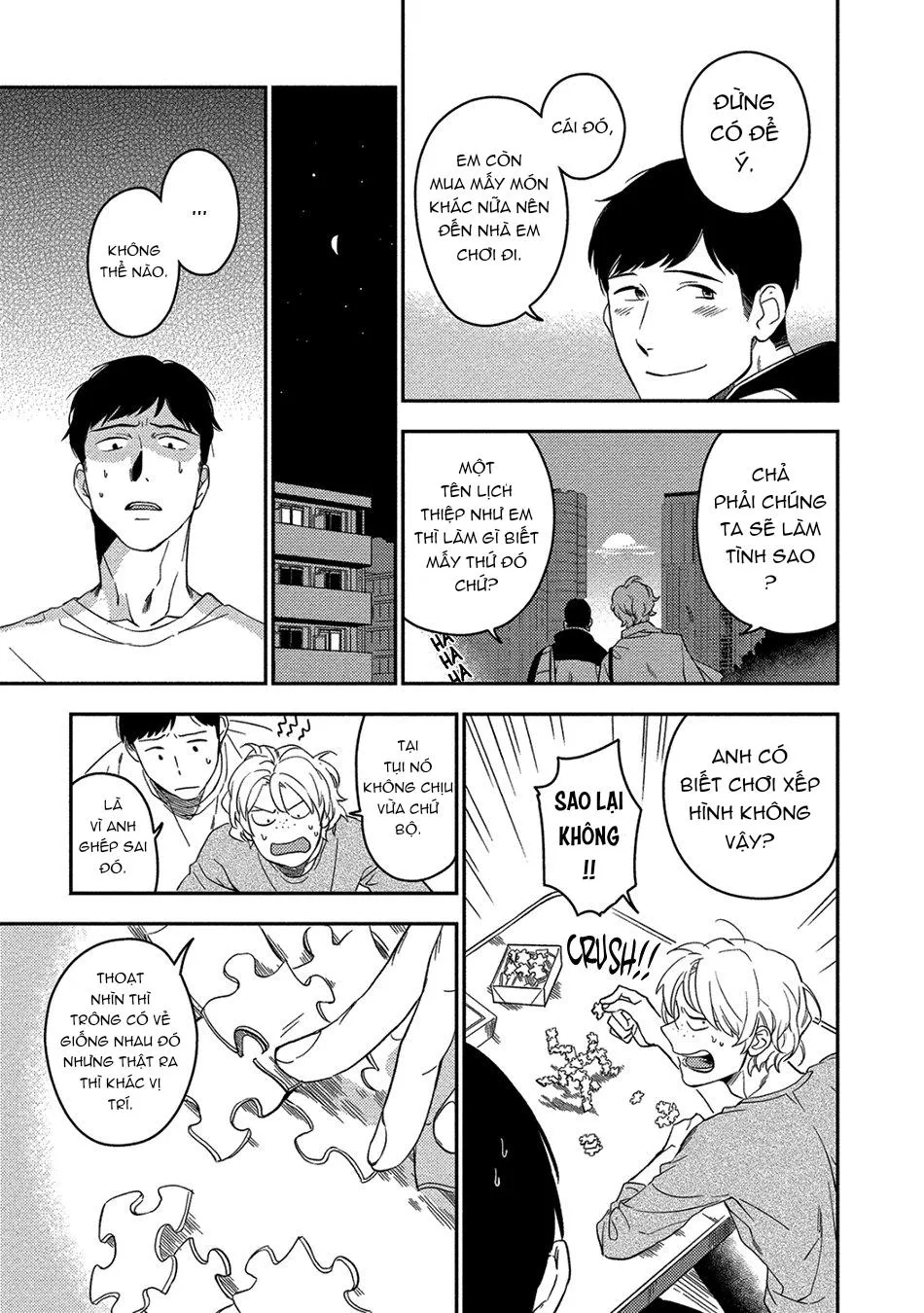 Iimo Akuheki Chapter 9 Trang 18