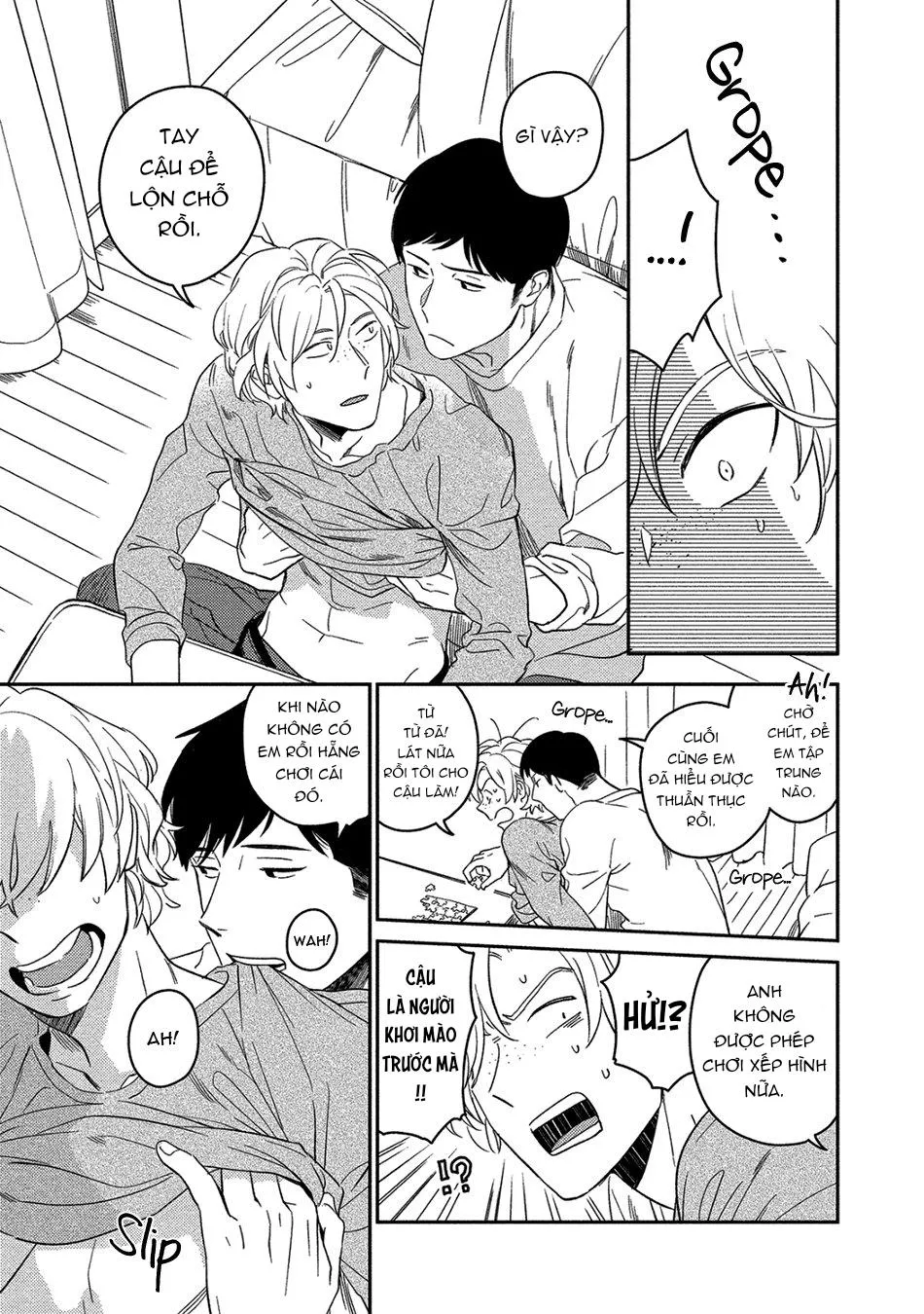 Iimo Akuheki Chapter 9 Trang 20