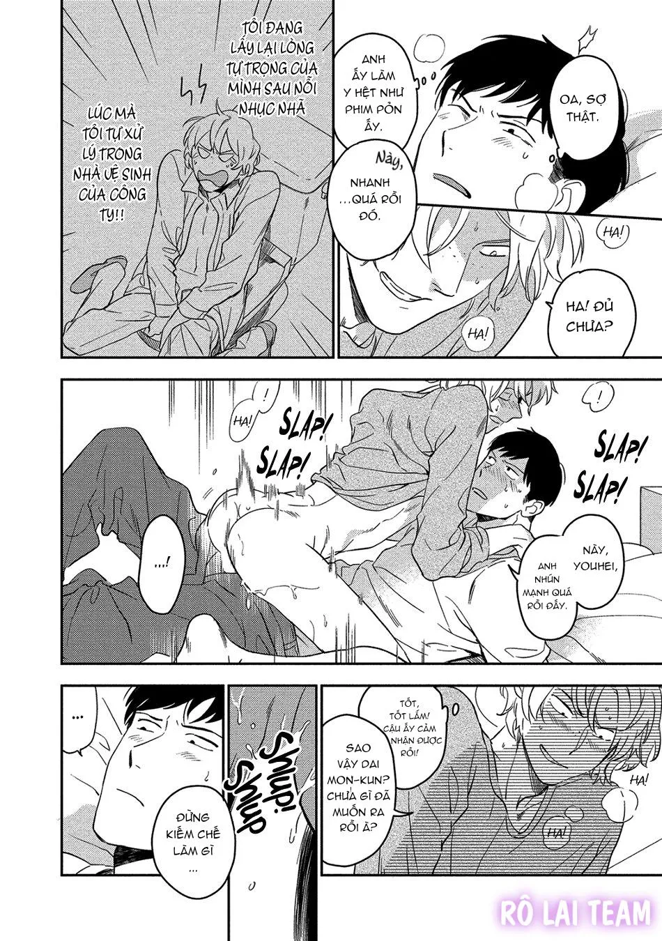 Iimo Akuheki Chapter 9 Trang 25