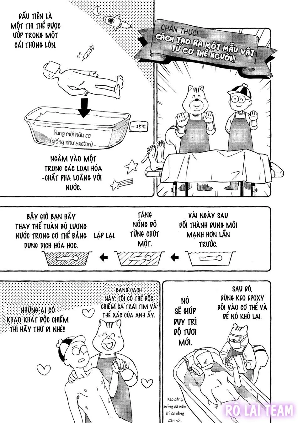 Iimo Akuheki Chapter 10 Trang 3