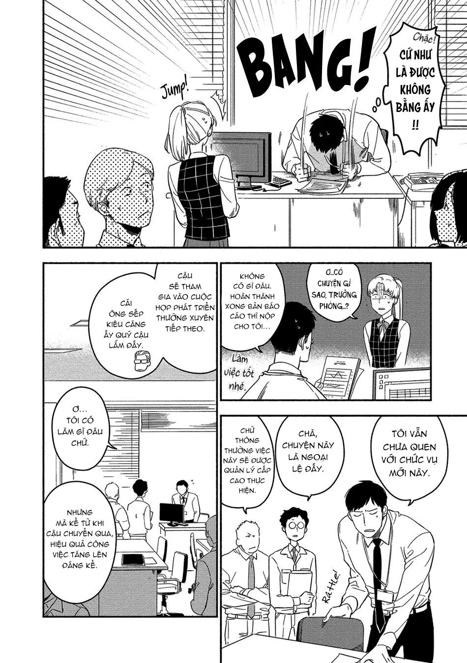 Iimo Akuheki Chapter 10 Trang 4