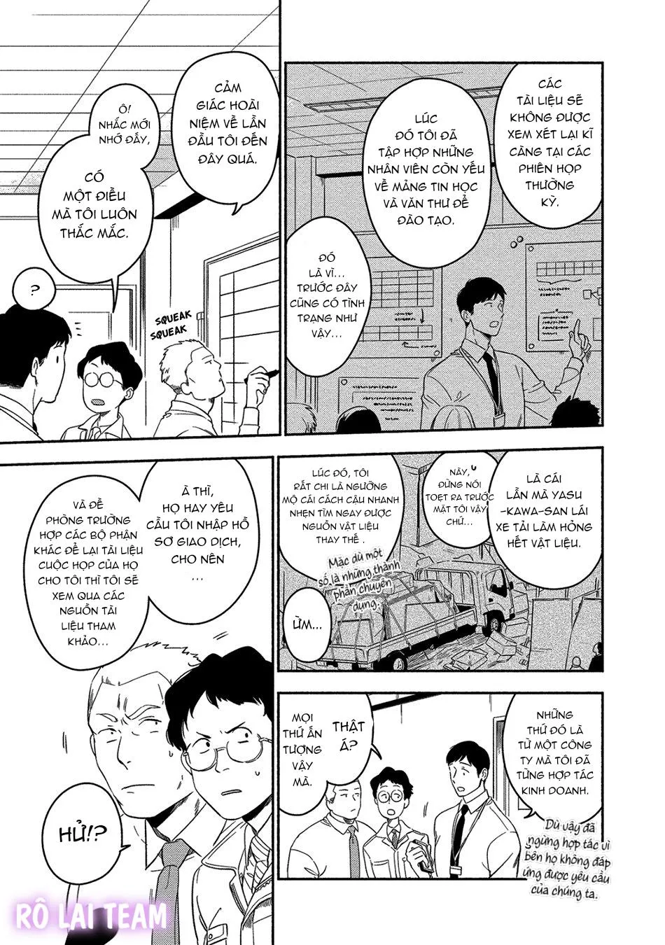 Iimo Akuheki Chapter 10 Trang 5