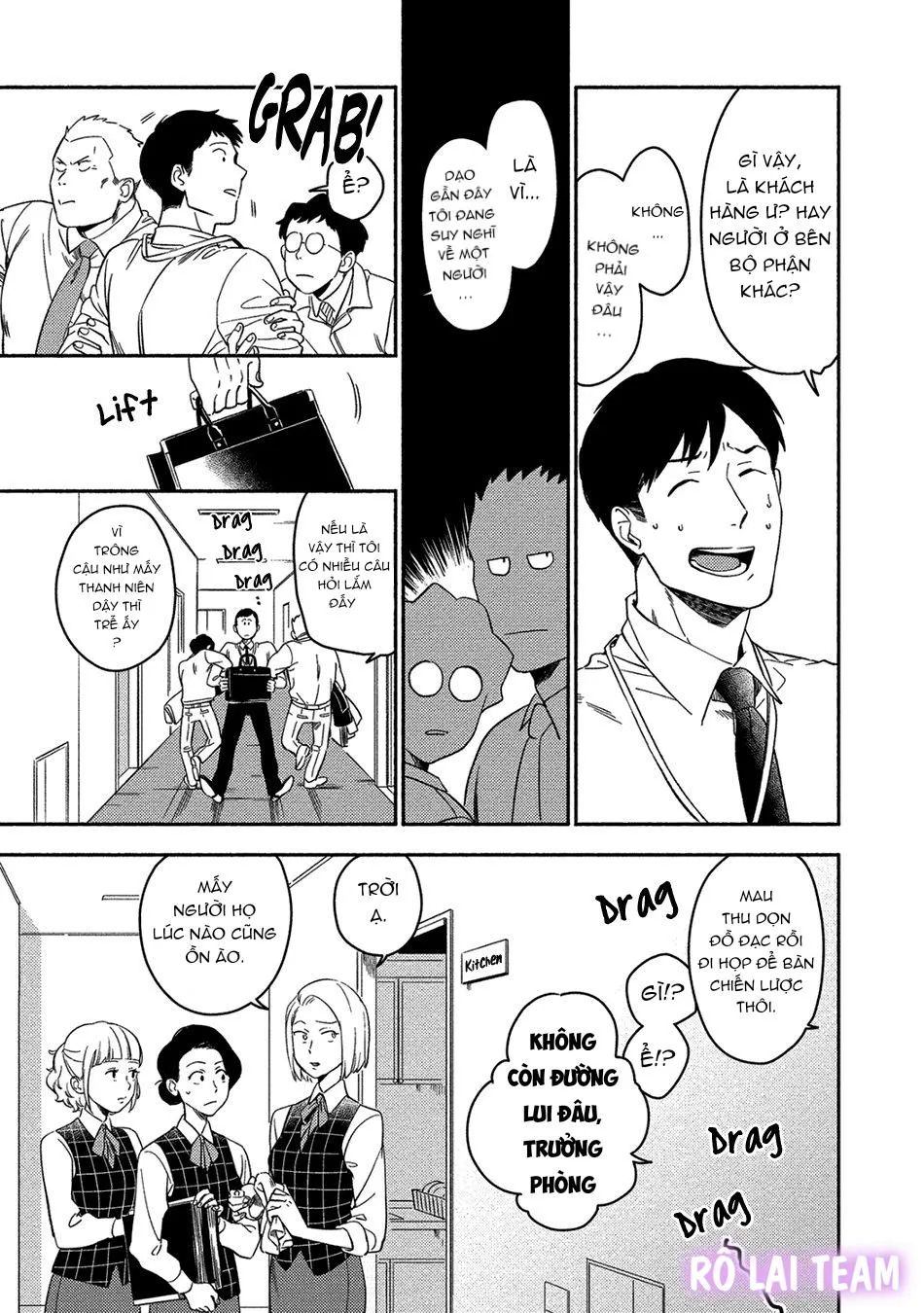 Iimo Akuheki Chapter 10 Trang 7