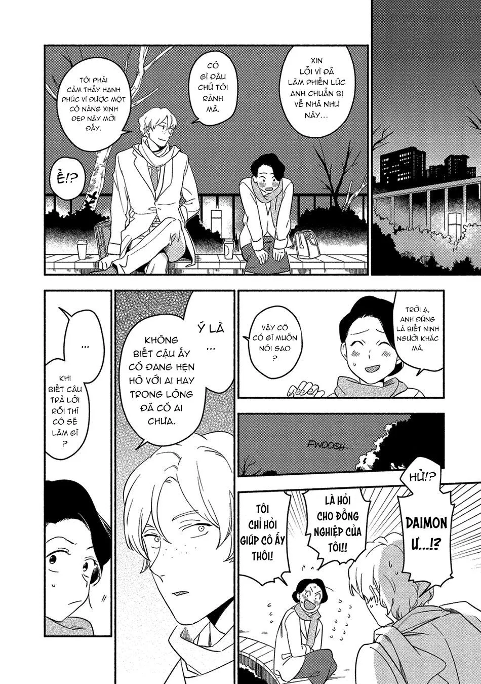 Iimo Akuheki Chapter 10 Trang 10