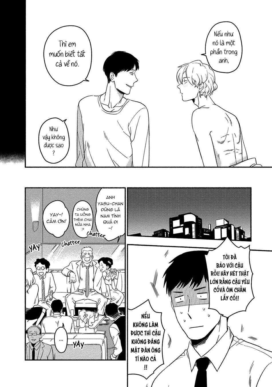 Iimo Akuheki Chapter 10 Trang 14