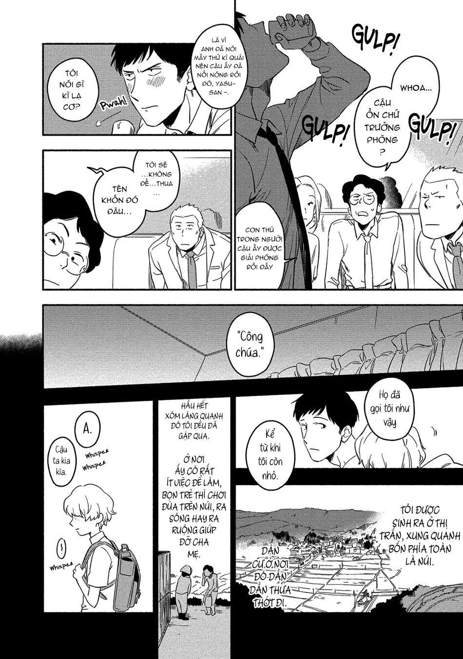 Iimo Akuheki Chapter 10 Trang 16