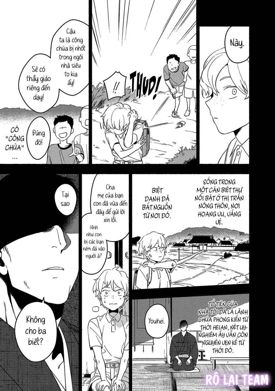 Iimo Akuheki Chapter 10 Trang 17