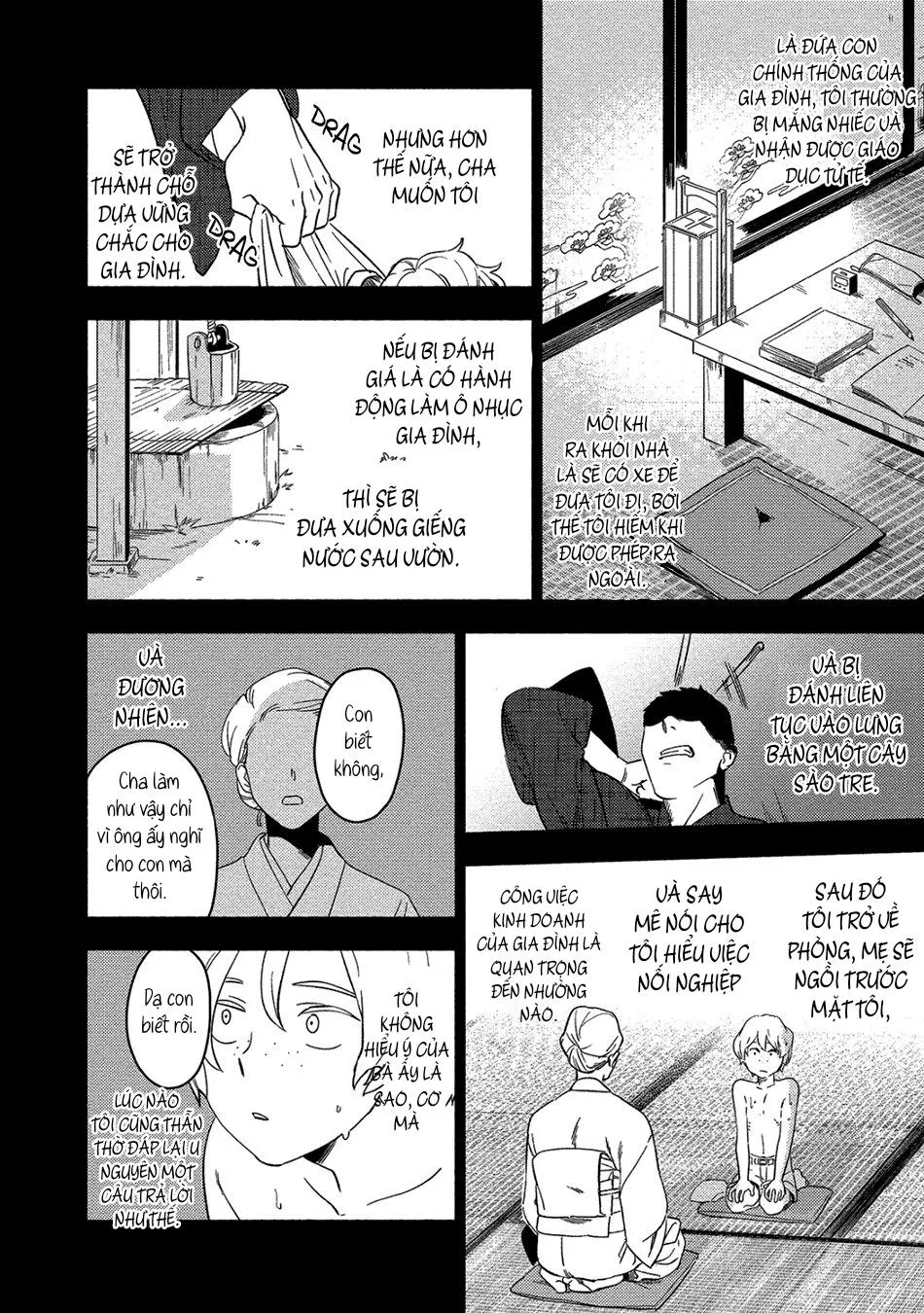 Iimo Akuheki Chapter 10 Trang 18