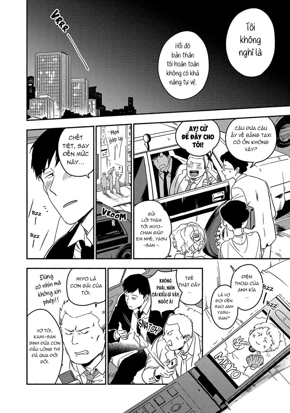 Iimo Akuheki Chapter 10 Trang 20