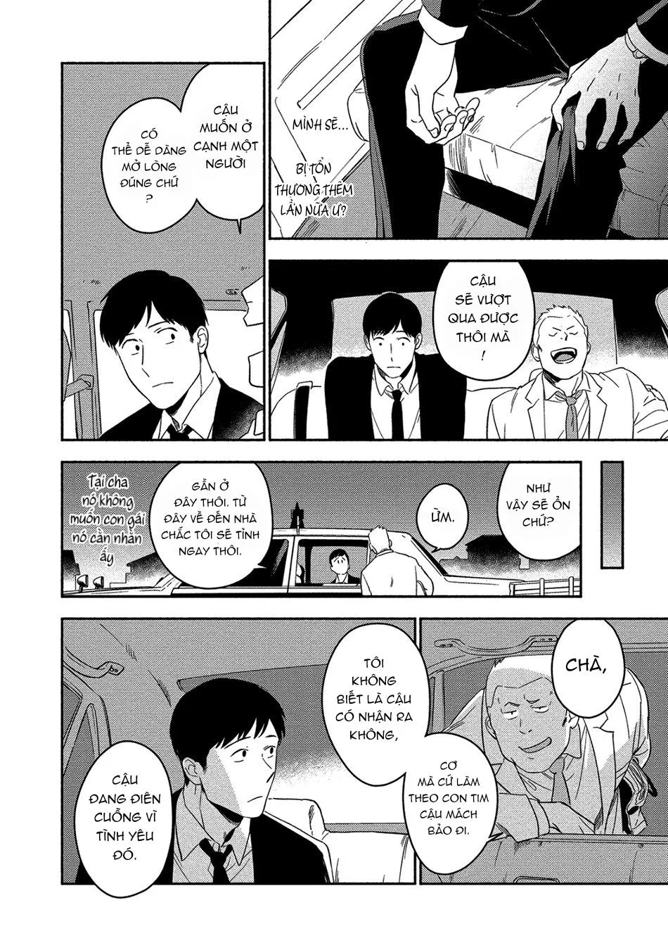 Iimo Akuheki Chapter 10 Trang 22